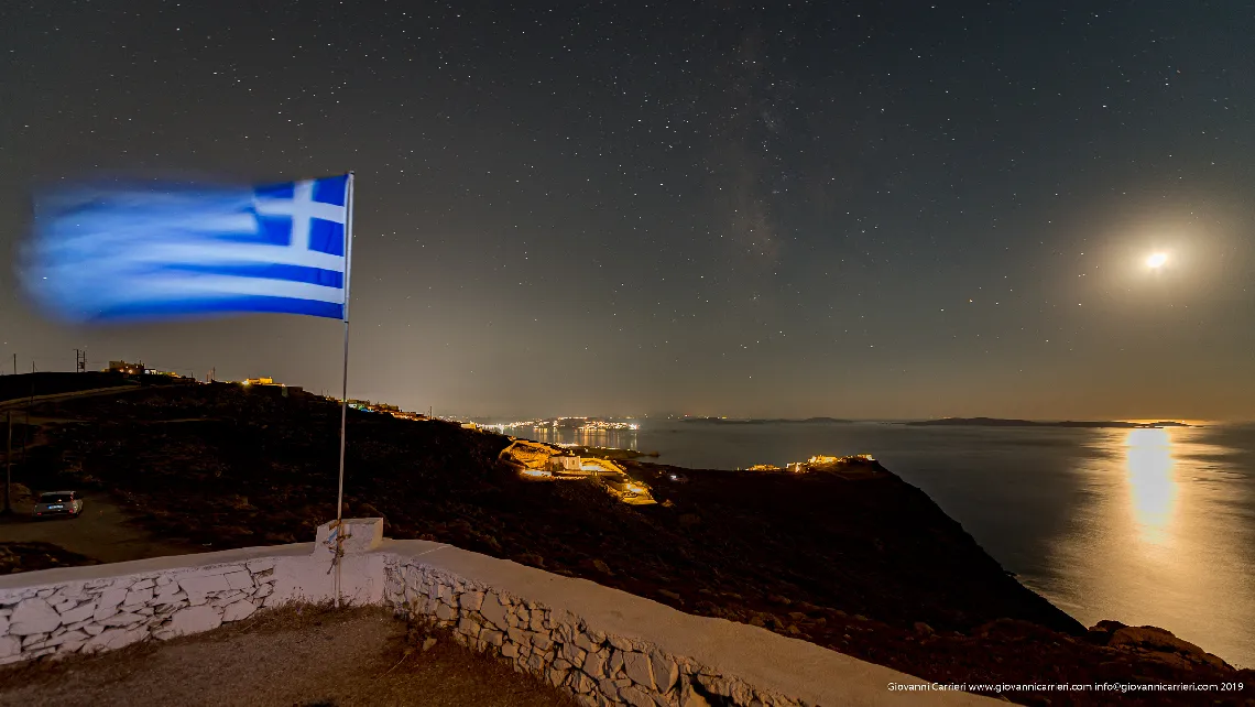 Il panorama notturno di Mykonos 